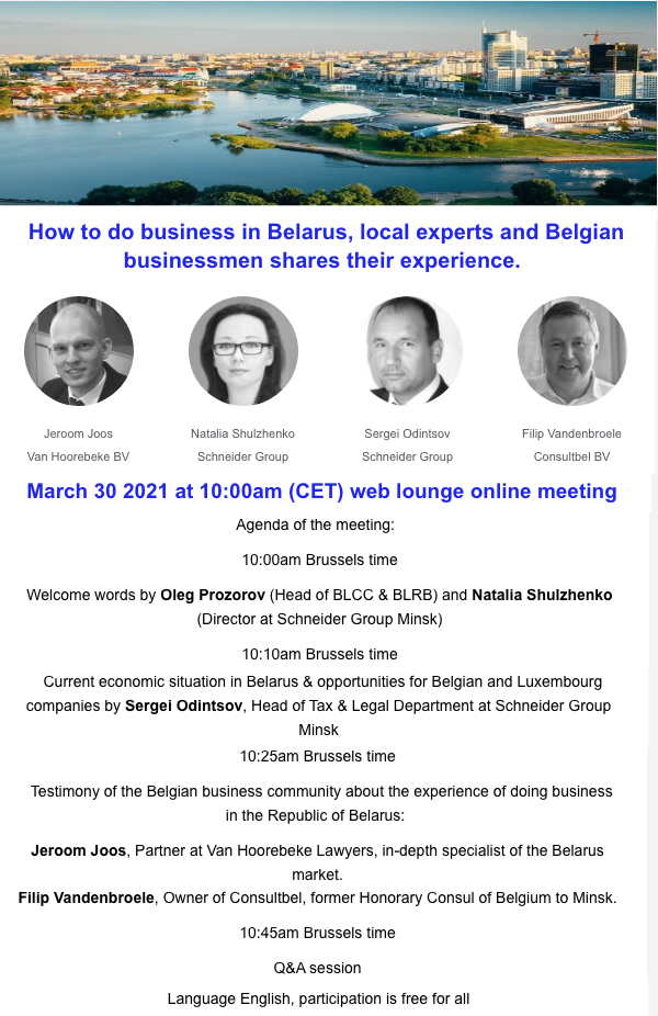 Annonce. CCBLR. How to do business in Belarus, local experts and Belgian businessmen shares their experience. 2021-03-30